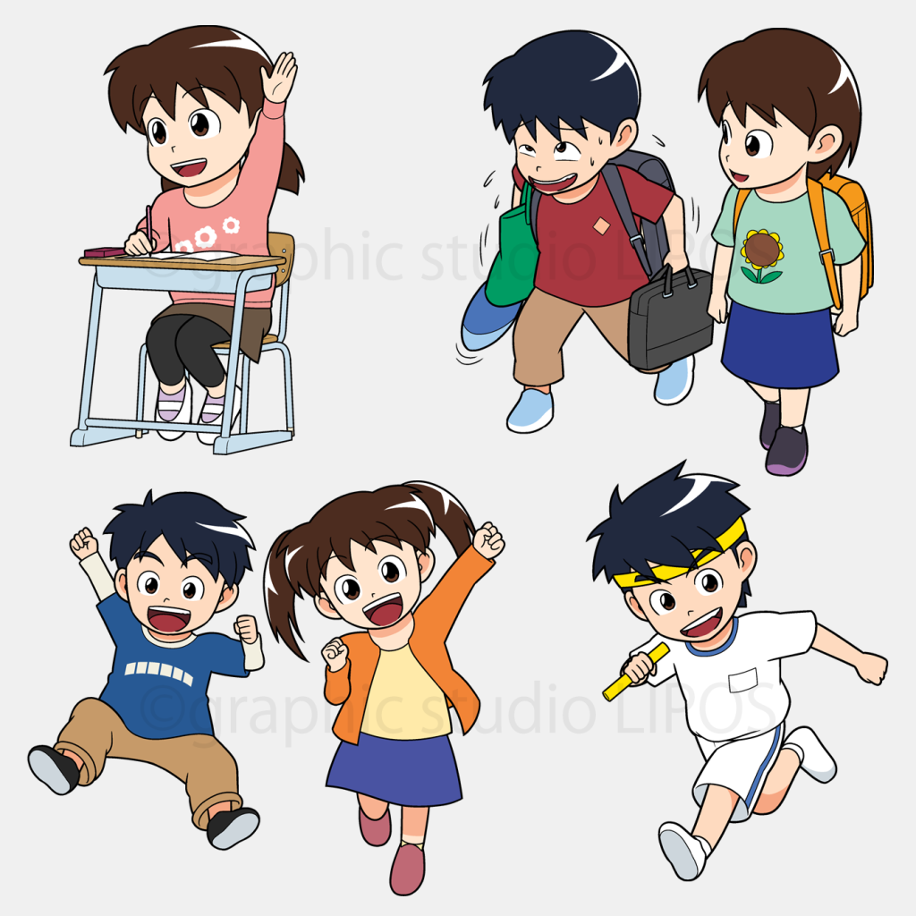 小学生 学校生活イラスト｜graphic studio LIPOS