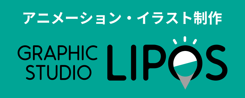 graphic studio LIPOS